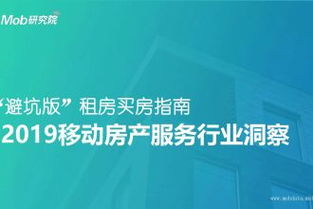 199it 互聯(lián)網(wǎng)數(shù)據(jù)資訊中心如何通過數(shù)據(jù)租賃服務(wù)發(fā)現(xiàn)價(jià)值